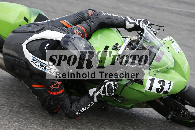 /19 26.05.2025 FREERIDE Training ADR/Gruppe A/131